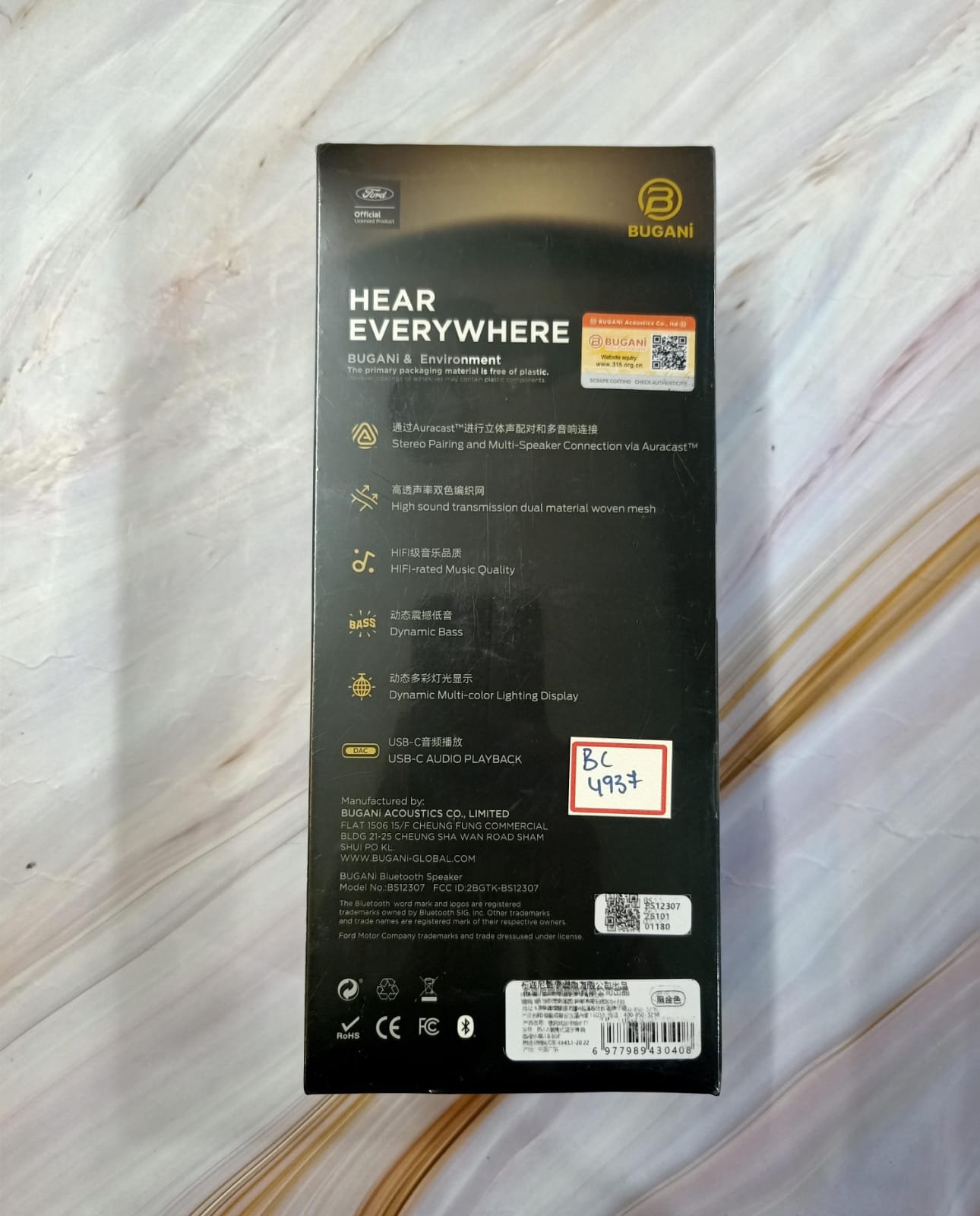 product
